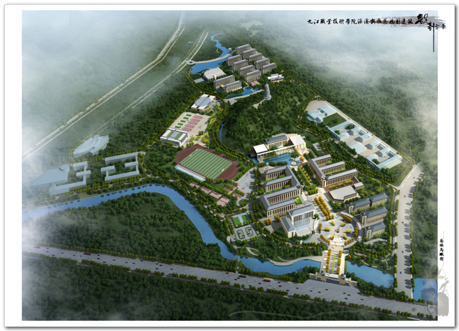 九江职业技术学院_九江职业技术学院图_九江