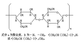 羟丙基甲基纤维素(药用级),hpmc