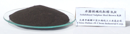 Solubilised Sulphur Red