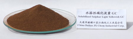 Solubilised Sulphur Light Yellowish GC