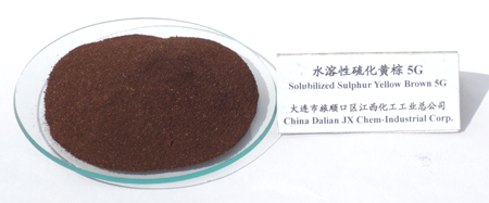 Solubilised Sulphur Yellow Brown 5G