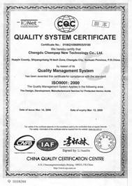 ISO 9001:2000