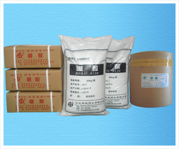 Boric Acid medical grade