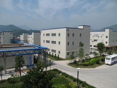 Zhejiang tongfeng Pharmaceutical & Chemical Co.,Ltd.