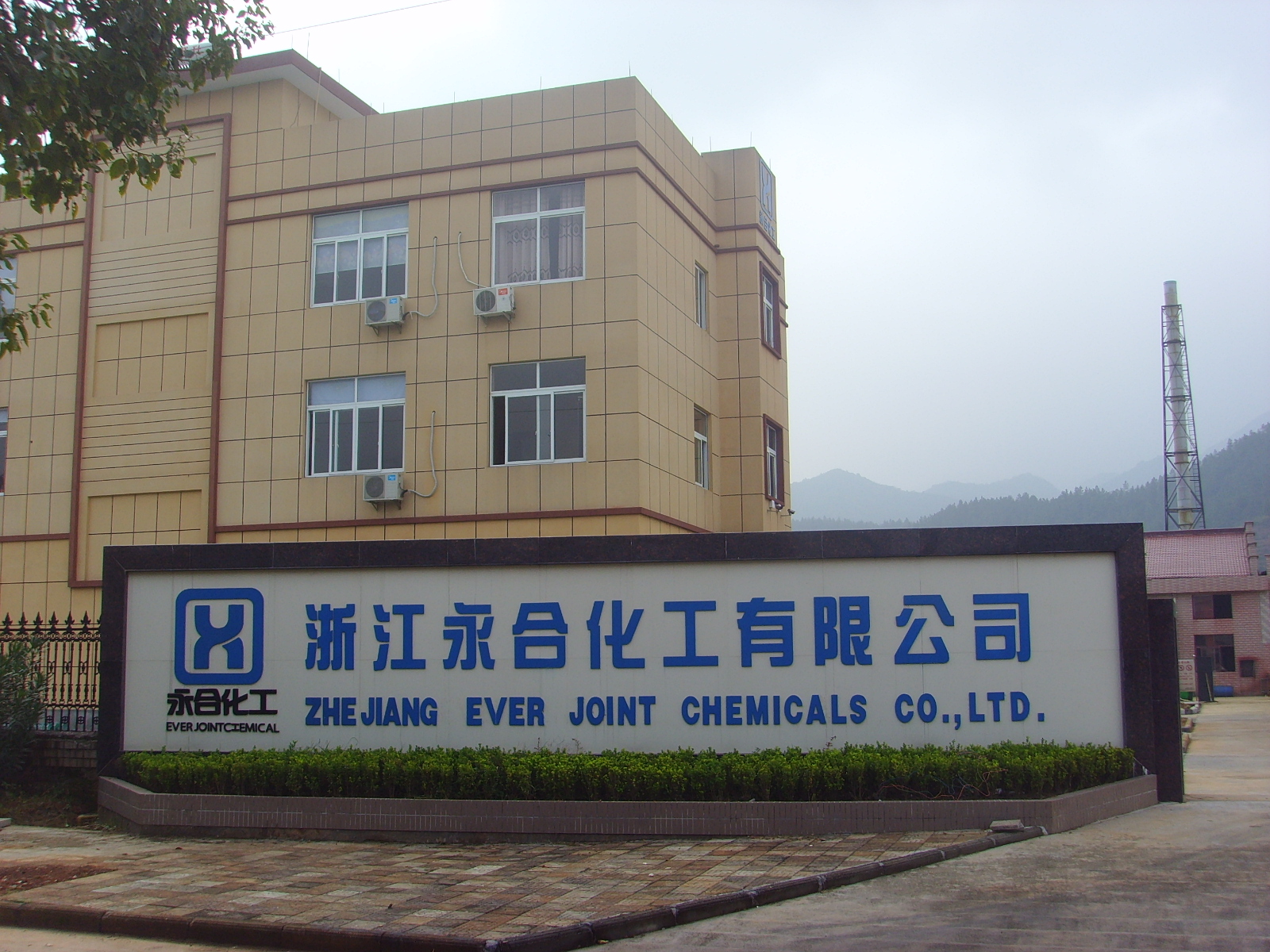 Zhejiang Ever Jiont Chemical Co.,Ltd