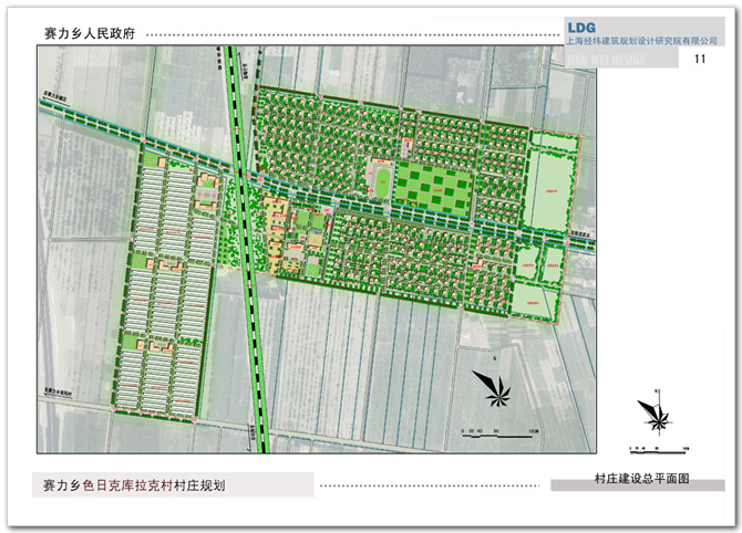 儿童公园规划设计图展示