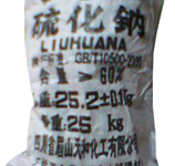 硫化鈉