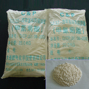 甲氰菊酸
