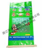 BOPP color printing complex braided bag