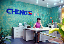 Zhejiang Banana Garments Co., Ltd.