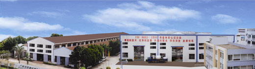 Guangzhou QingSui Machinery Manufacture Co.,Ltd
