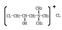 3-氯-2-羟丙基三甲基氯化铵3327-22-8 厂家 原料 价格 现货 品质好