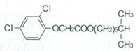 2.4-D Isoctyl Ester Technical