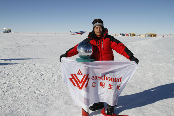 ������������